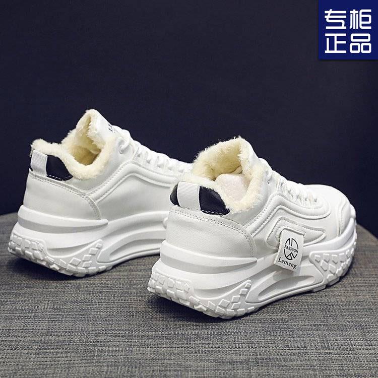 Hohe Damen-Winter-Allround-Plateau-Dad-Schuhe mit Fleece zum Warmhalten, machen den Dad größer