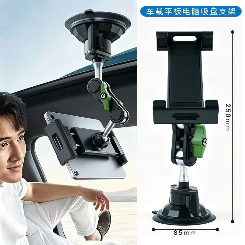 Car Phone Mount With Strong Suction Cup Magnetic Holder Smartphone Navigation 360 Rotation Universal Dashboard Windshield