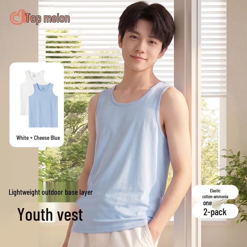 Ding Guagua Boys  Breathable Cotton Undershirt 185