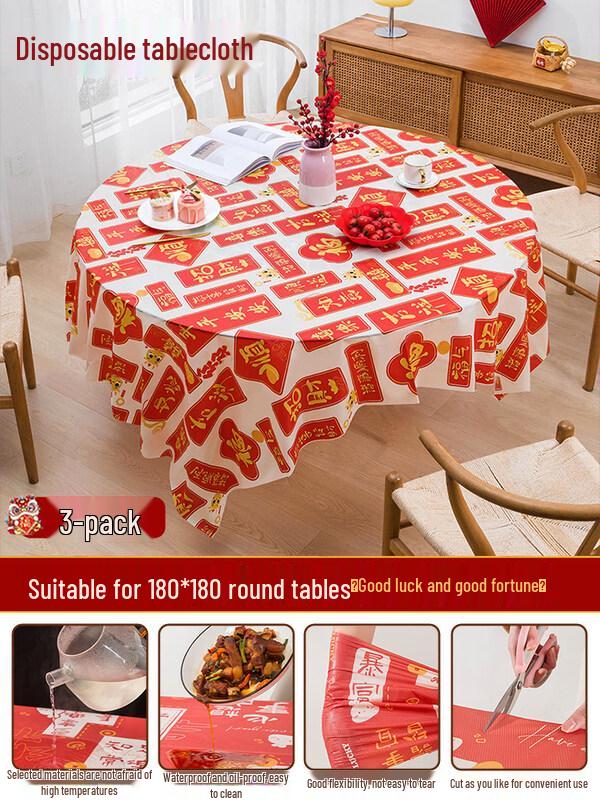 ZISIZ 2025 New Year Disposable Tablecloth