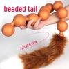 Nine Realms Silicone Egg with Long Lanyard - SM Cosplay Oviposition Training Toy