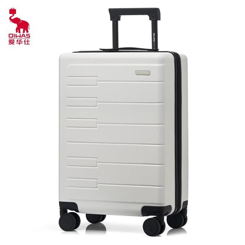 

OIWAS OCX6810 Hardside Spinner Luggage