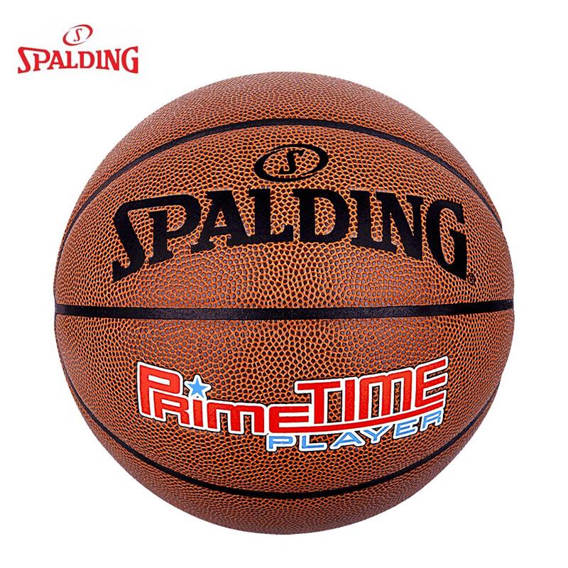 Spalding Size 7 Basketball