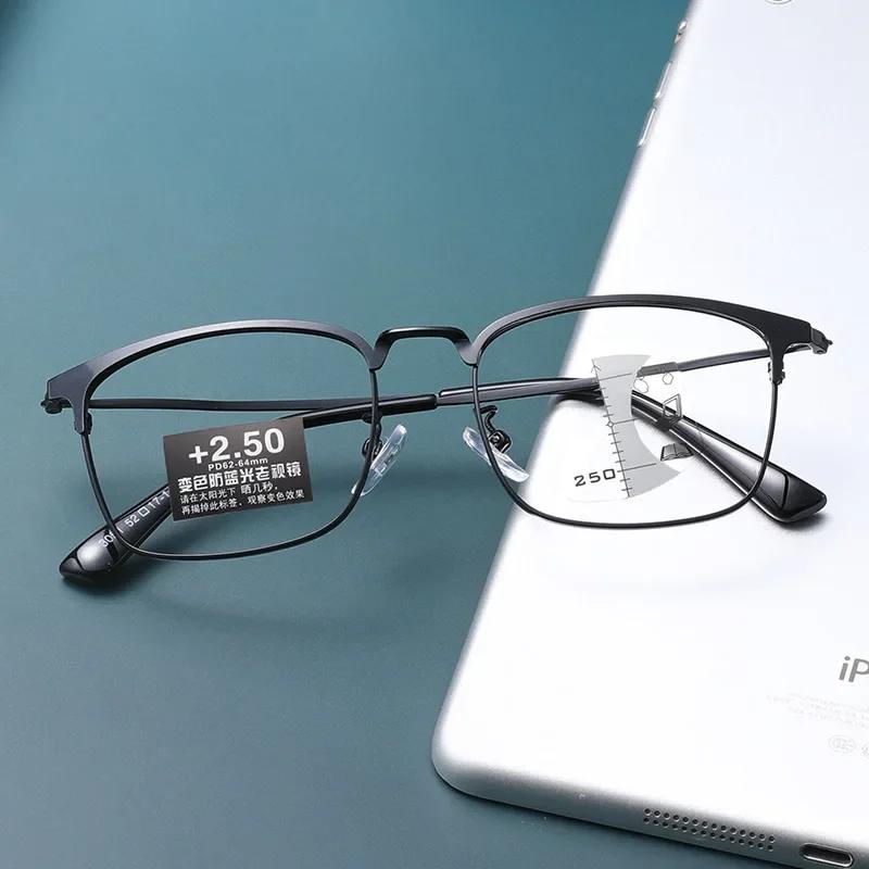 Men's Multifunctional Sunglasses Comfortable Reading Glasses with Degree 1.0 To 4.0 Photochromic Anti Blue Presbyopia Glasses