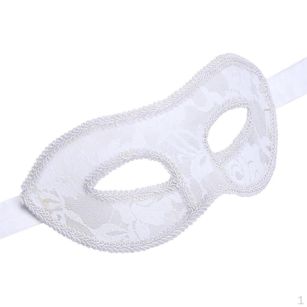 

Полупрозрачная маска для бала-маскарада - белая
