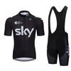 Traje de Ciclismo 2026 Hombres y Mujeres Mangas Cortas Transpirable Secado Rápido Tour De France Bicicleta de Montaña Carretera