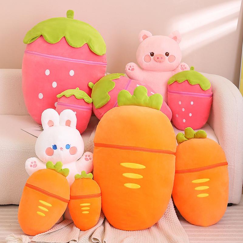 Animal Stuffed Rabbit Plush Carrot Strawberry Toys Decoration Children Gift