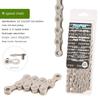 Variable speed Chain Gold Electroplated Anti-rust Chain 116 Links for Shimano SRAM Parts MTB Chain Road Bike 1 Speed 8 9 10 11 S