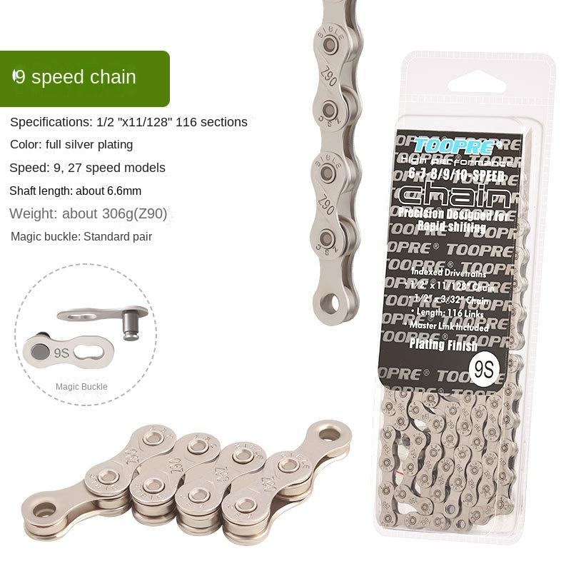 Variable speed Chain Gold Electroplated Anti-rust Chain 116 Links for Shimano SRAM Parts MTB Chain Road Bike 1 Speed 8 9 10 11 S