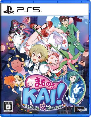 Mamonoro Has Been PS5 Kai! ~Mamoru-kun Cursed!~ -