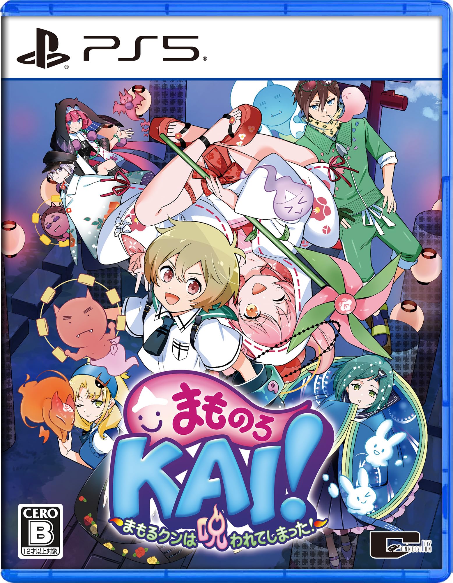 Mamonoro has been PS5 Kai! ~Mamoru-kun cursed!~ -