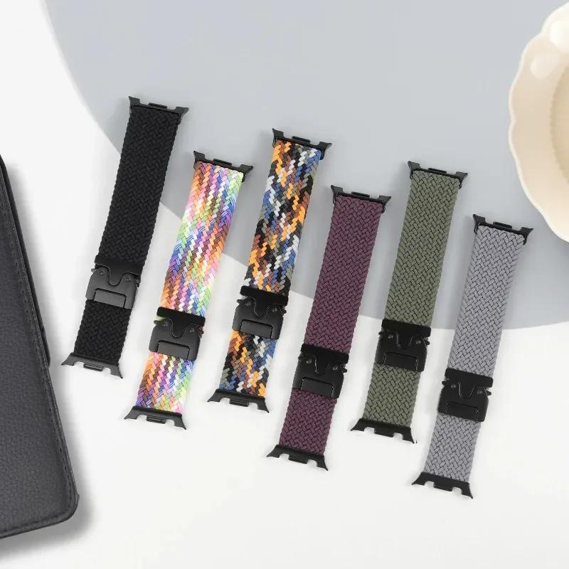 Nylon Watch Strap For Samsung Galaxy Watch 8 40 44mm/8 Classic 46mm Parachute Buckle Watchband For Galaxy Watch 8 Bracelet