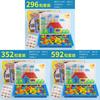 Educational Mushroom Nail Puzzle For Kids With Diy Building Fun And Brain Development