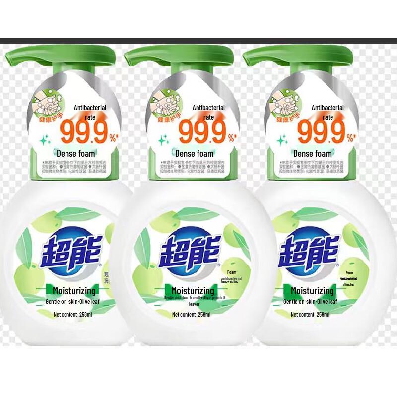 Supra Moisturizing Olive Leaf Foam Hand Soap 3 x 258ml