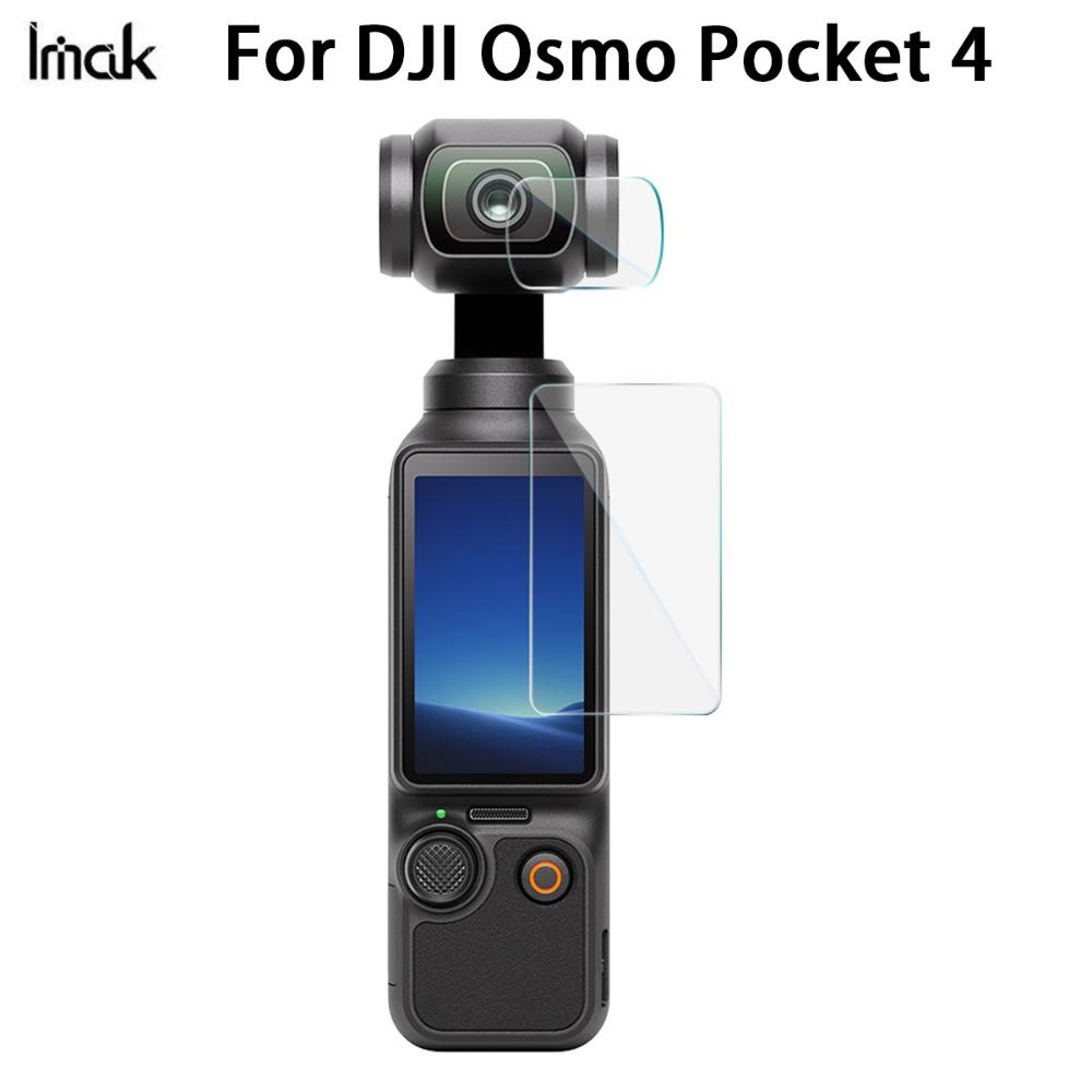 For DJI Osmo Pocket 4 Tempered Glass IMAK Screen Protector Film