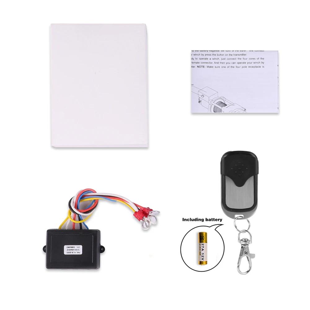 

12В-30В Беспроводной комплект пульта для лебедок Автомобильный электрический пульт управления лебедкой 50 футов для квадроциклов, мотовездеходов, внедорожников, джипов 4x4, внедорожной эвакуационной техники