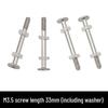 Custom PC Case Fan Hand-Tightened M4 Screw with Nut - Shock-Absorbing Long Fixing Screw