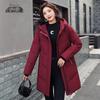 Xuezhongfei Women's Mid-length Hooded Winter Down Jacket