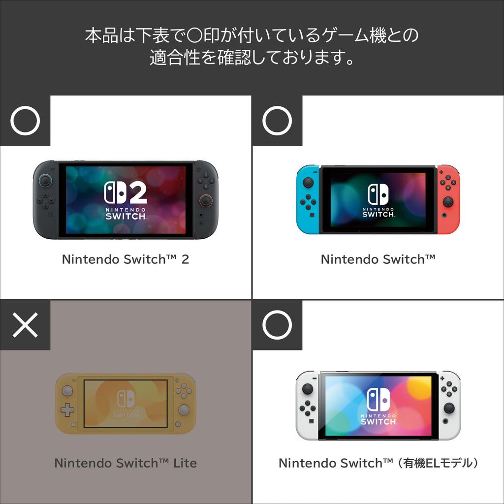 Licensed Horipad TURBO for Nintendo 2 Ghost Party with Switch and Switch with Rapid Fire Hold Gengar Mimikkyu [Nintendo Product] Switch™ [Compatible