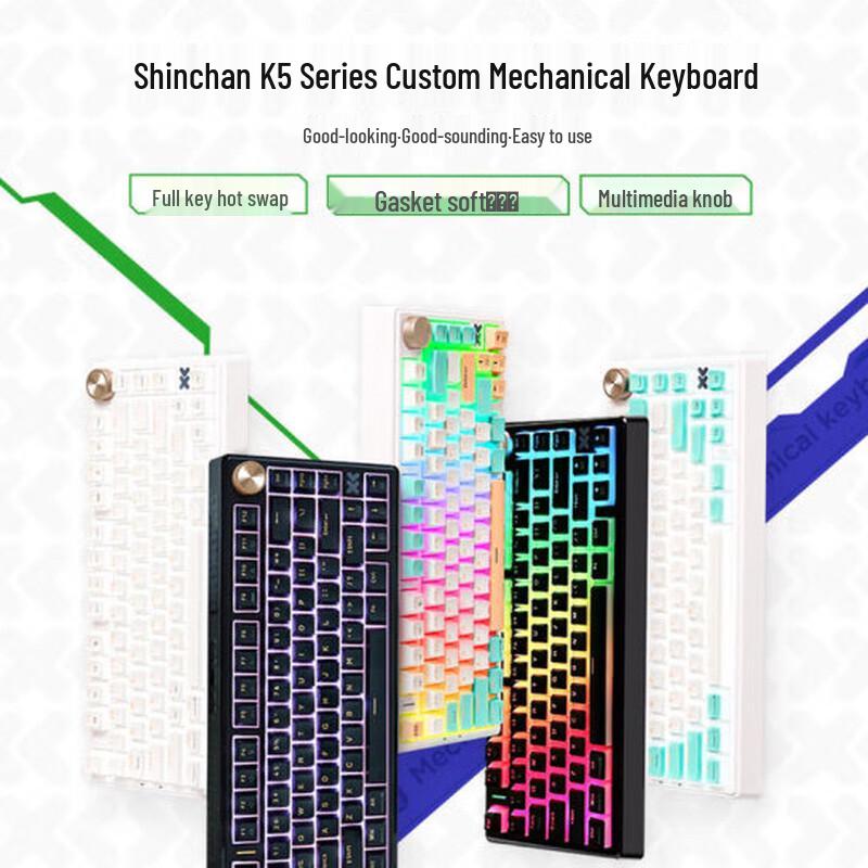 Lenovo Xiaoxin K5 Custom Mechanical Keyboard