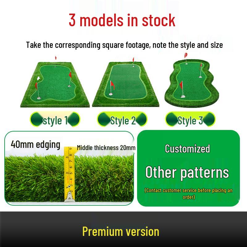 PGM Indoor Golf Putter Trainer with Artificial Green