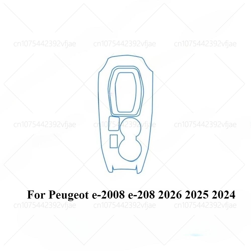 PPF Protection Film For Q333 E-2008 E-208 2026 2025 2024 Accessories Transparent TPU LCD Navigation Gear Panel Center Console 333q