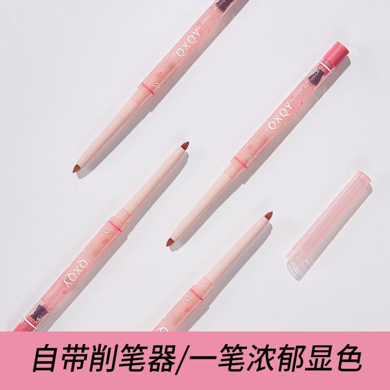 Qxqy Matte Long Lasting Full Lip Shape Lip Liner