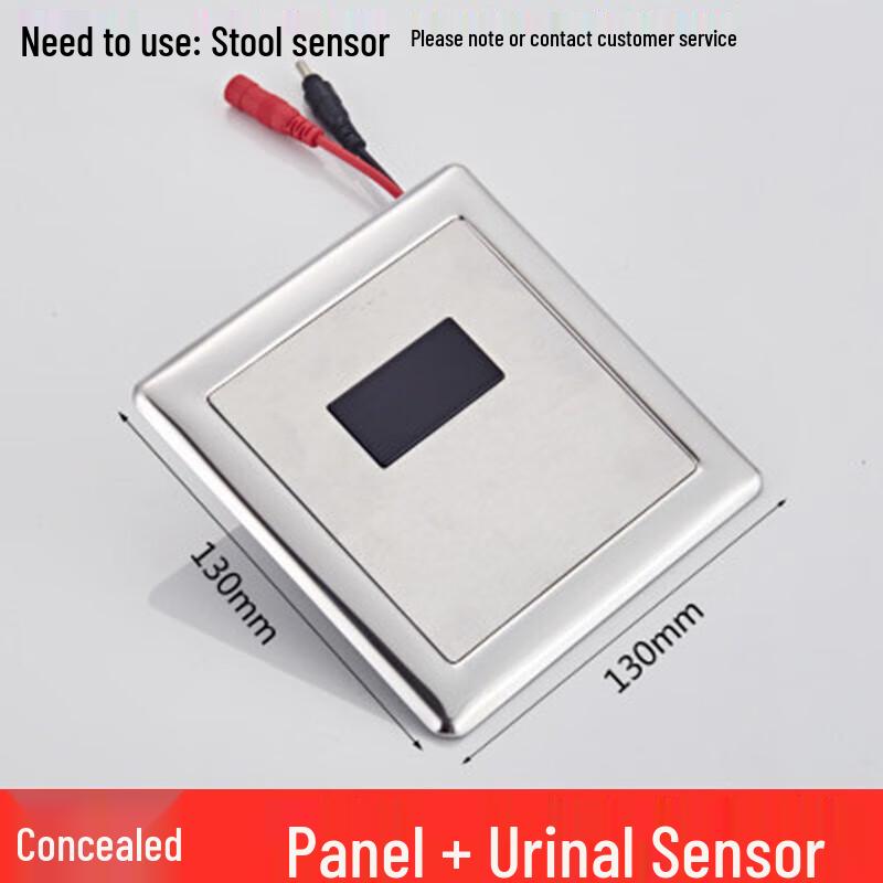 Minxi 6V Automatic Urinal Flush Valve Kit