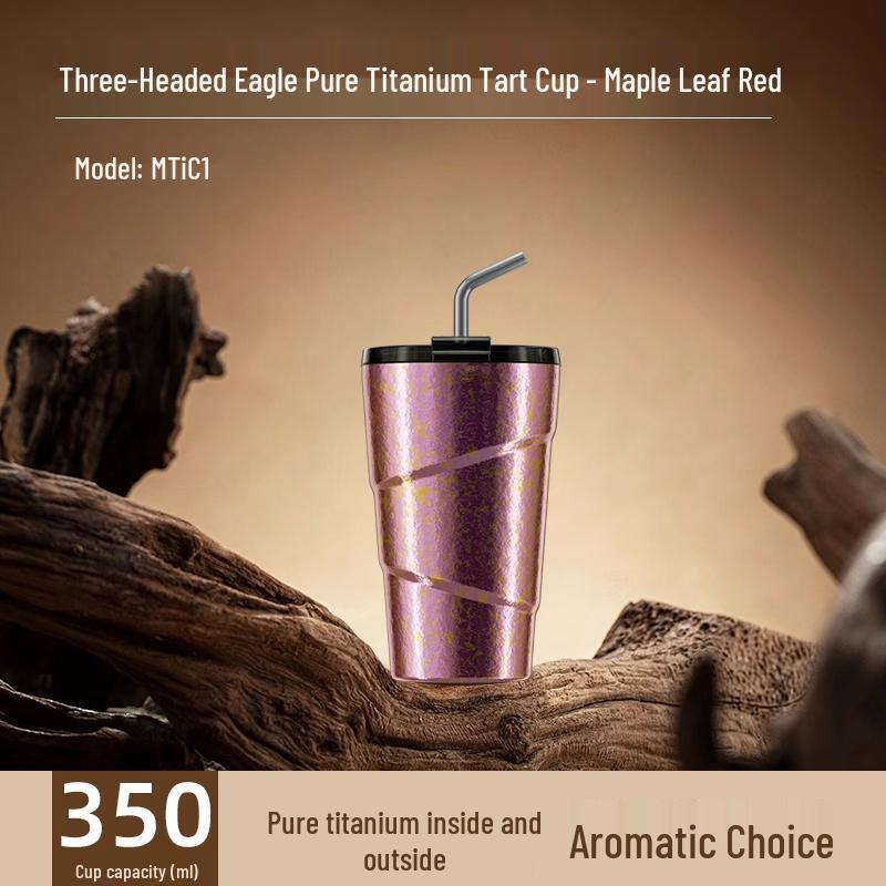 Pure Titanium Coffee Tumbler