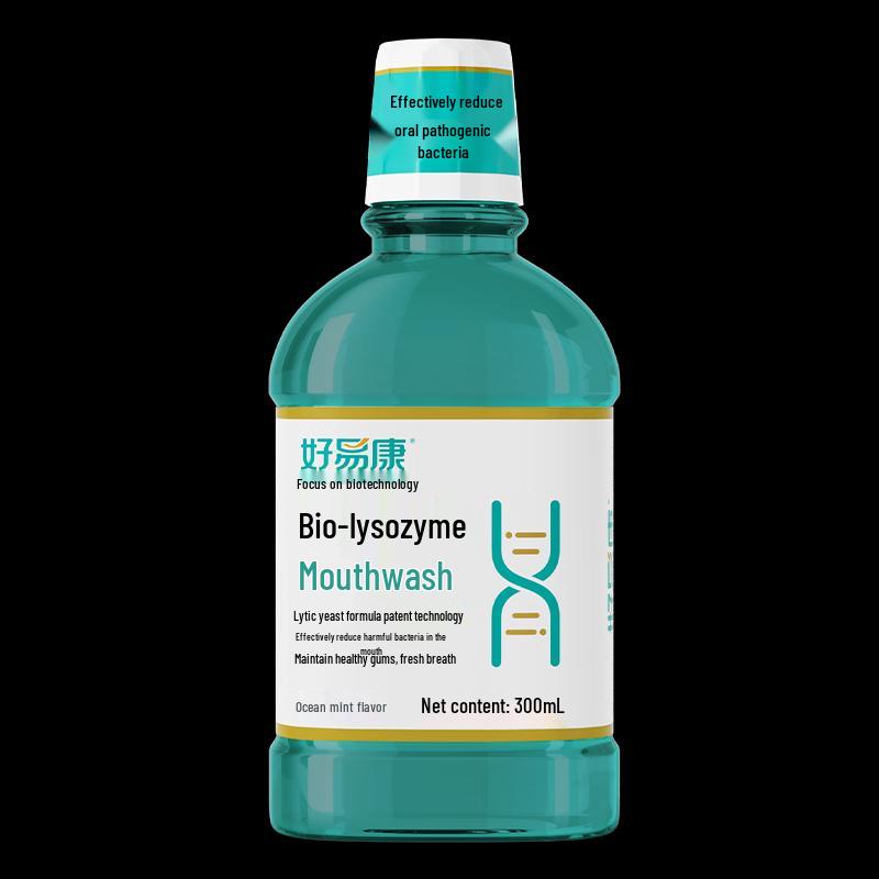 Hao Yi Kang Biological Lysozyme Mouthwash