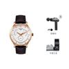 Tissot Junya Kollektion Quarzwerk 30m Wasserdichtigkeit Herrenuhren Uhr 42mm Weißes Zifferblatt T063.637.36.037.00