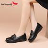 Red Dragonfly Women's Genuine Leather Summer Slip-On Flats