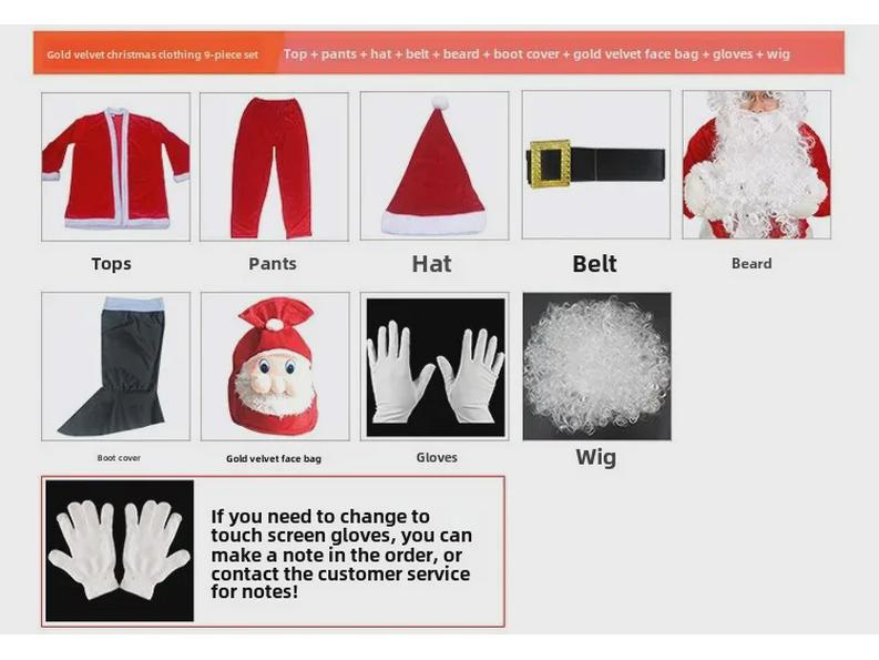 Gold Velvet Adult Santa Claus Christmas Costume - Thickened Holiday Dress