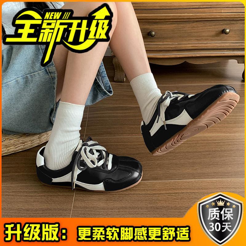 Liquid Silver Lightweight Breathable Inner Heightening Square Head Sports Forrest Gump Shoes Spring and Summer New Lace-up Versatile Casual Dad Shoes