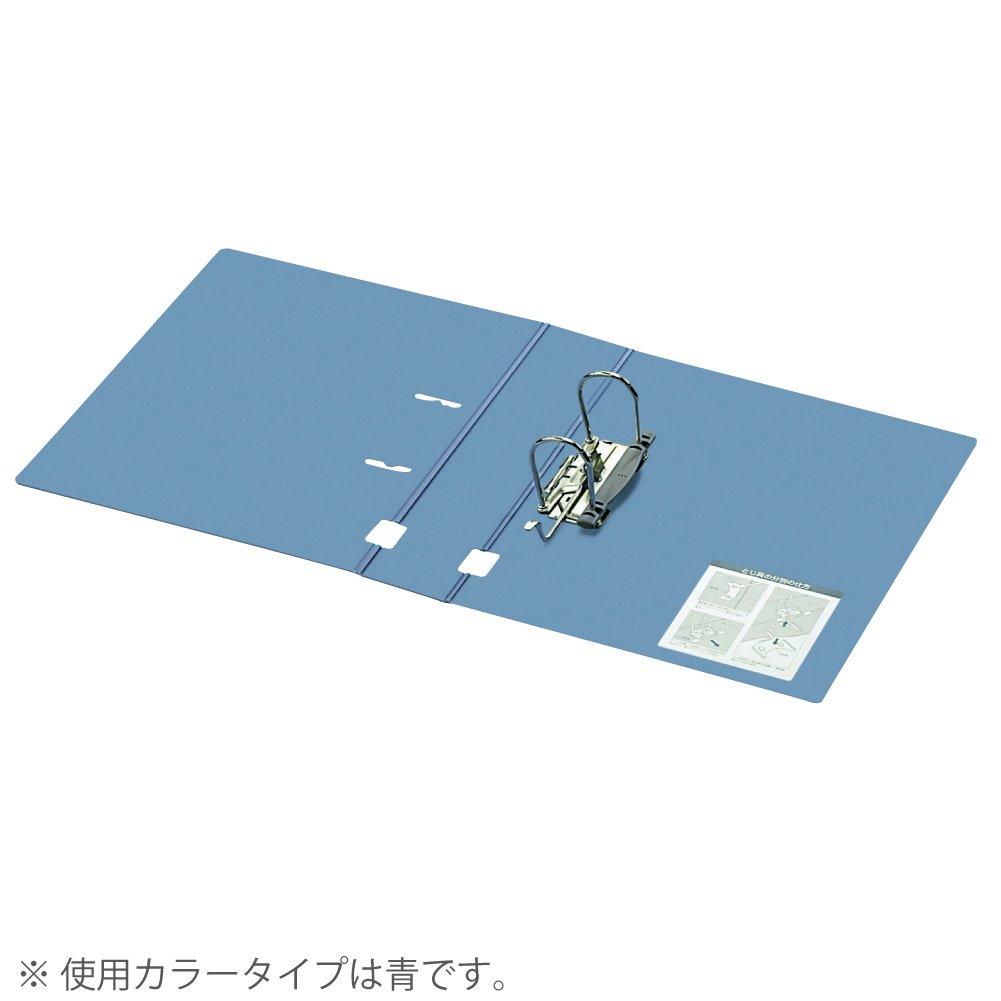 KOKUYO File File Eco A4 480 Sheets Capacity Pink A-Z Fu-F290NP