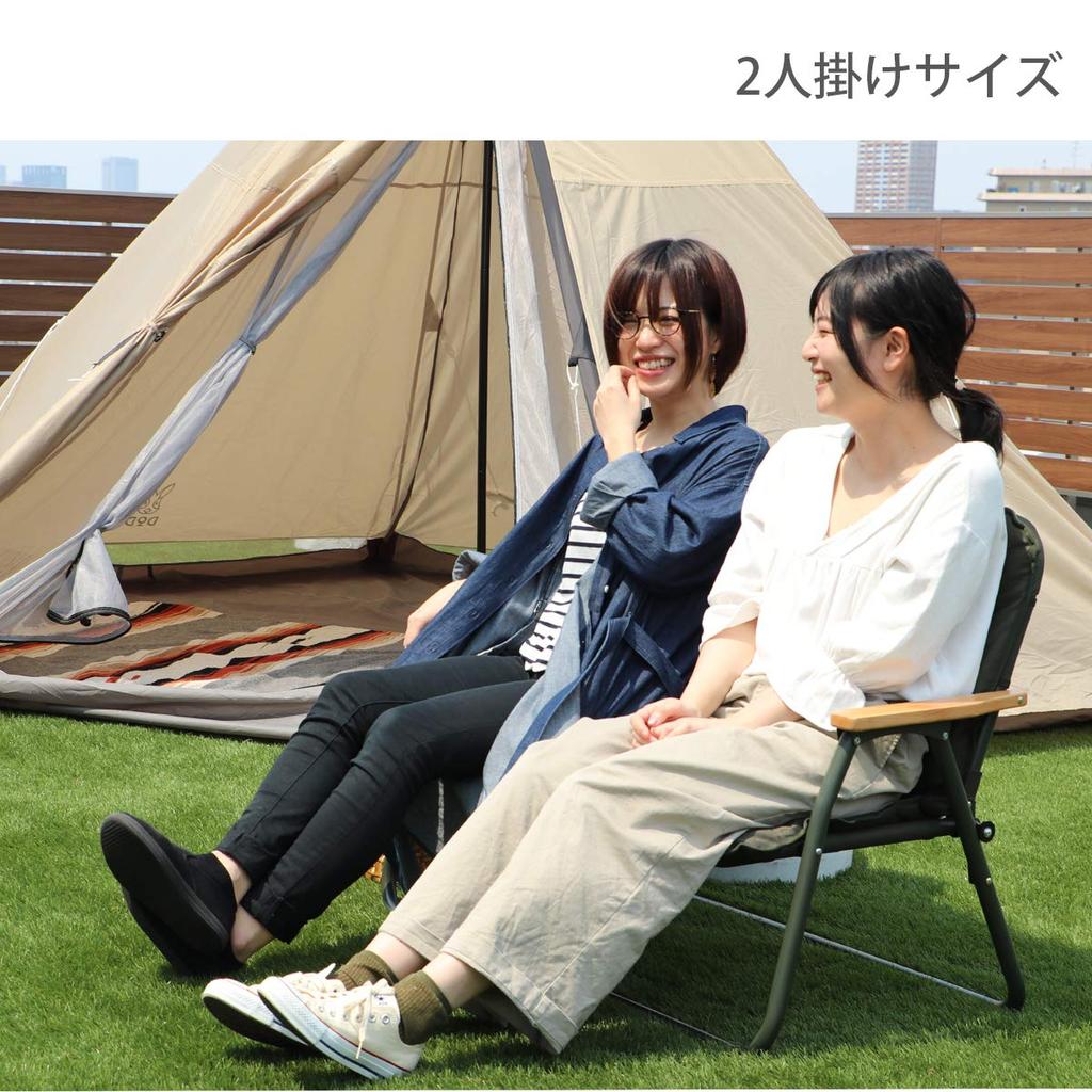 DOD Good Luck Sofa folding chair that can be used as a shelf in the car Khaki Medium 2-seater [Aluminum alloy] CS2-500-KH