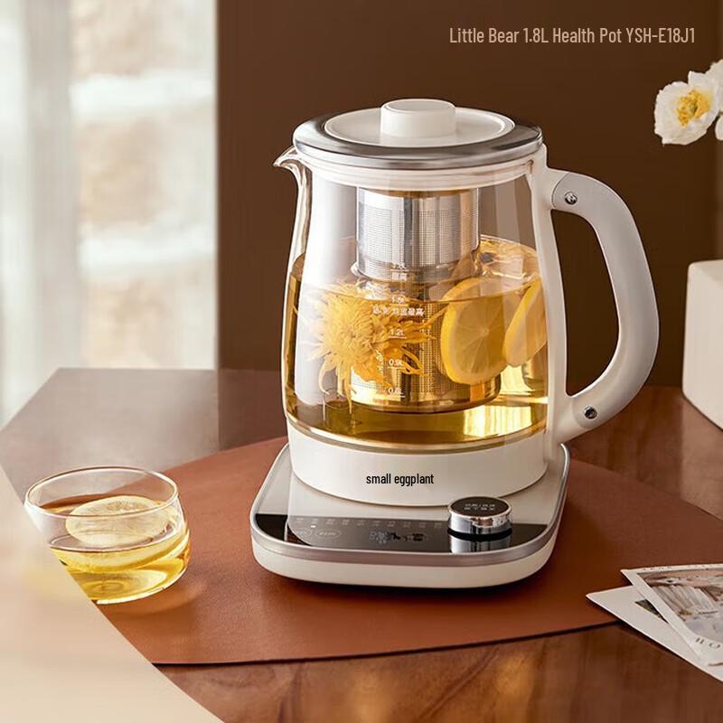 Bear Smart Health Tea Kettle