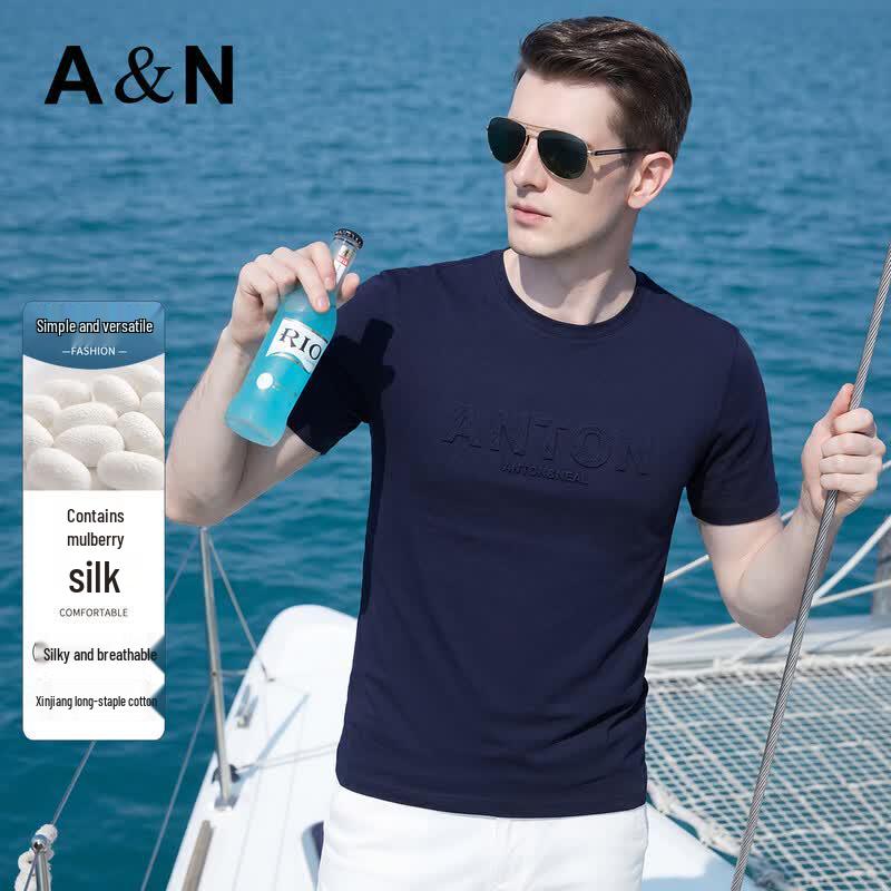Men s Silk & Cotton Blend Round Neck T-Shirt 48