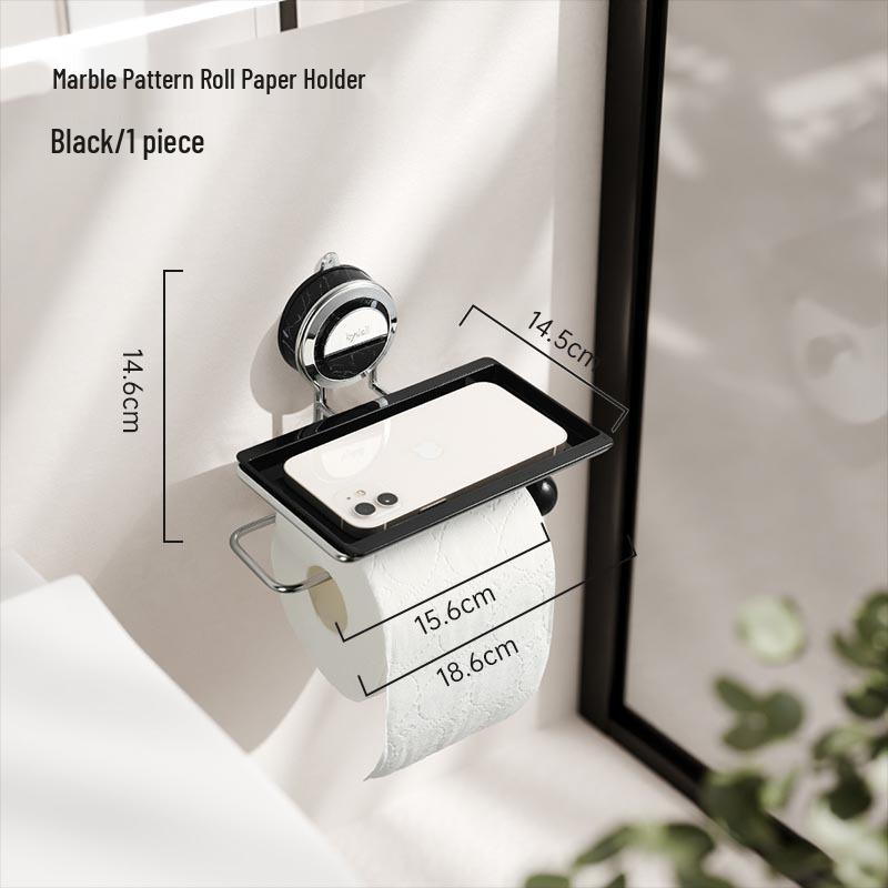 Wall-Mounted Luxury Suction Cup Toilet Paper Holder & Storage Rack