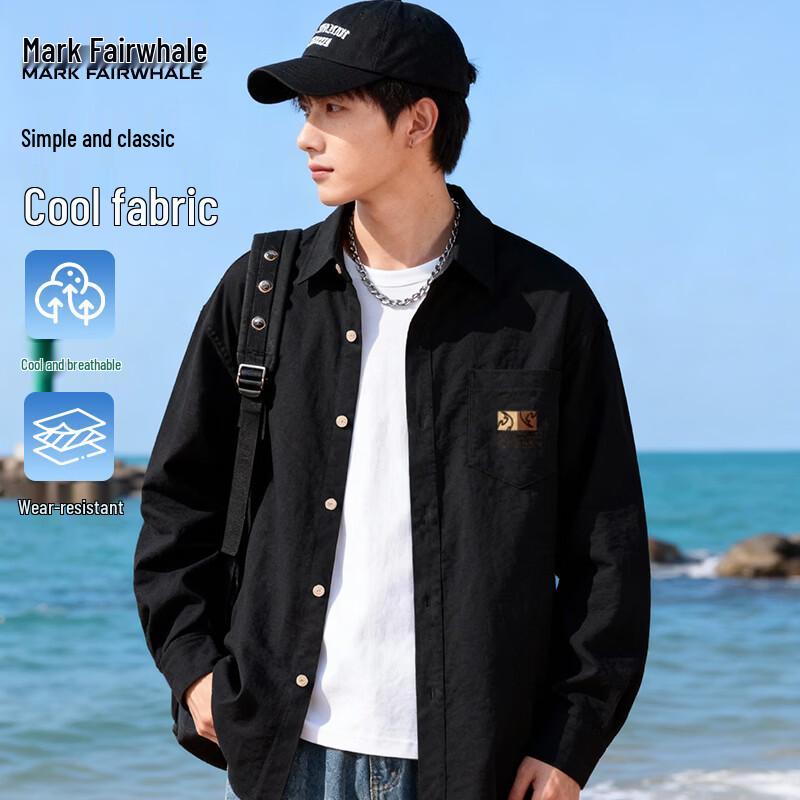 Mark Fairwhale Men s Ice Silk Cooling Long Sleeve Lapel Shirt 4XL