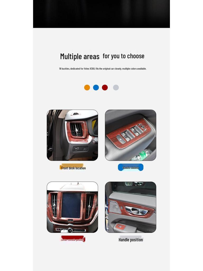 Volvo XC60 Carbon Fiber Interior Peach Wood Gear Shift & Console Decor Patch