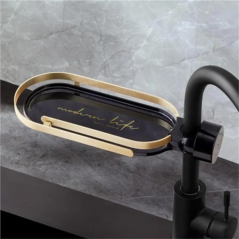 Faucet Storage Dry Rack Shower Rod Rack Bathroom Sink Drain Rack Soap Sponge Rag Holder For Kitchen Accessories