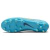 Nike Mercurial Vapor 14 Academy HG 'Blue Orange' DJ2871-484