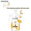 Pantene Lotion Repair Anti-Dandruff Shampoo
