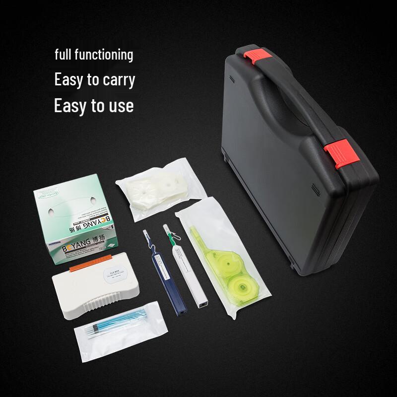 BOYANG BY-GJ107B Fiber Optic Cleaning Tool Kit