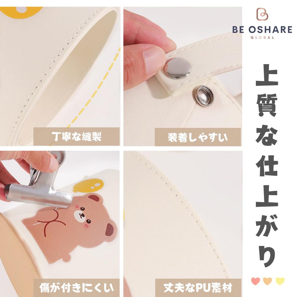 Be Oshare Car Trash Hanging PU Bear Car Interior Fits Back Compatible with All Sold by a Japanese Retailer Can, 2-Way, & Floor-Standing, Leather,