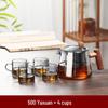 Yuzhuxun 500ml Glass Tea Kettle Set