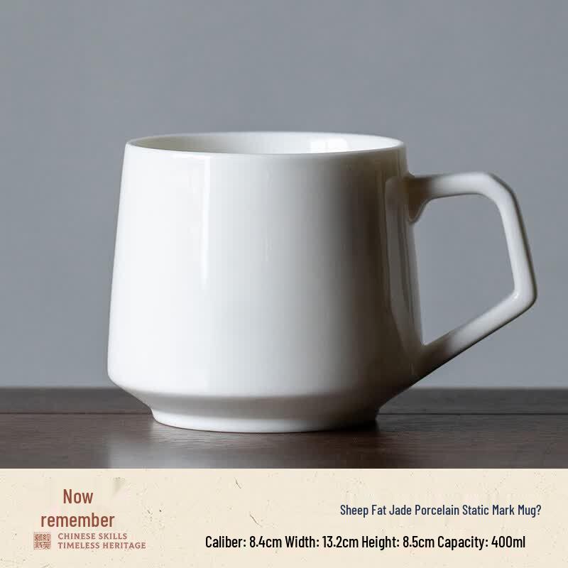 Light Luxury Ceramic Mug with Coaster
