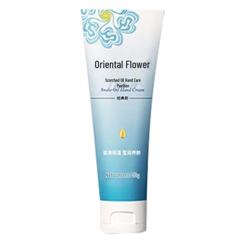 Toyo-Flower Snake Oil Moisturizing Hand Cream