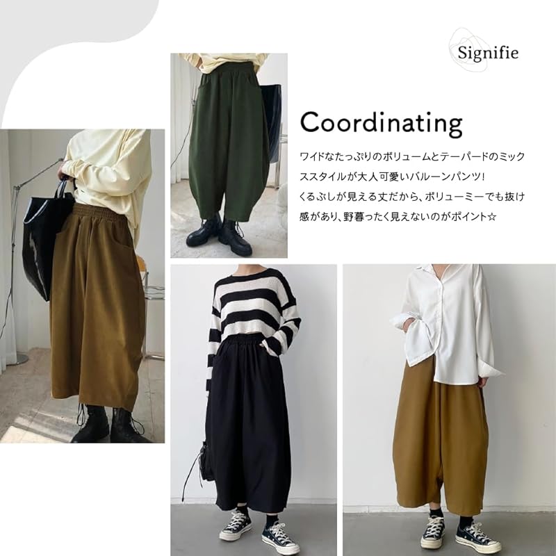 [Signifie] ladies balloon pants sarouel pants wide pants large size waist elastic 9/4 length gaucho pants Plain color spring summer autumn winter GN L